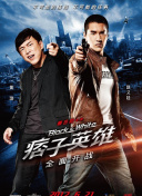 鎴愬搧浜虹洿鎾璦pp鎺ㄨ崘
